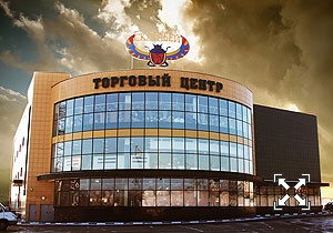 нажмите, чтобы увеличить гостиная <b>Ностальжи</b> - комод 2 ств.